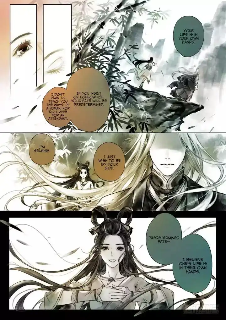 Qin Si Chapter 0.3 4